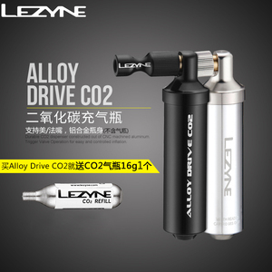 LEZYNE 雷音气瓶二氧化碳充气瓶气嘴CO2公路自行车美法嘴补胎工具