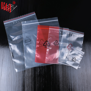 印刷LD-PE回收标记自封袋塑料袋环保标志封口袋塑料包装袋