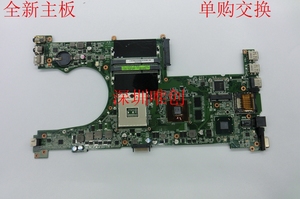 ASUS/华硕U41SV U31SD U31SG 全新主板