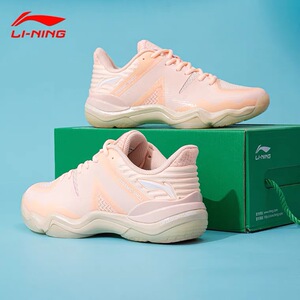 李宁羽毛球鞋音爆2