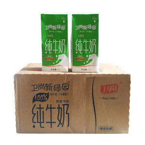 澳洲进口卫岗新绿园全脂灭菌纯牛奶咖啡拉花奶泡奶茶纯牛奶1l*12