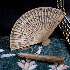 681人付款天猫中国风女士古风折扇镂空手工檀木扇檀香木扇缅香扇子送