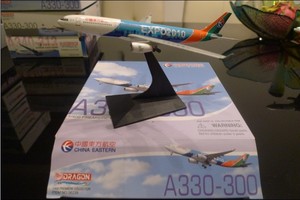 威龙DRAGON成品客机1/400东方航空330-300世博涂装