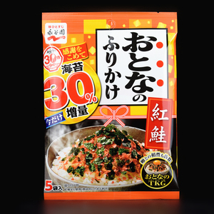日本进口拌饭料 永谷园三文鱼红鲑鱼海苔拌饭料 香松5袋 鱼松饭料