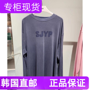 【艾美直邮】韩国代购 SJYP 专柜正品  23新卫衣PW2D7TTO605W