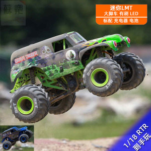 LOSI 1/18迷你LMT 小大脚 泥地卡车遥控电动RC模型车越野车 包邮