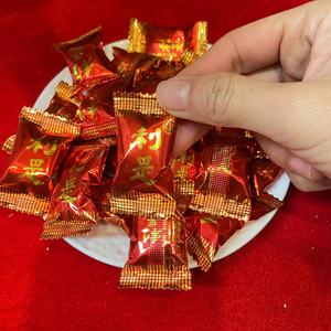 广东传统利是糖老式散装硬糖接待喜糖拜神专用水果味红色糖果包邮