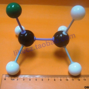 大尺寸一氯乙烷模型 卤代乙烷分子球棍模型 教学演示立体模型