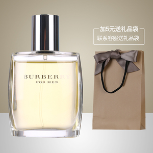 burberry/博柏利 经典老伦敦男士/女士淡香水30/50ml