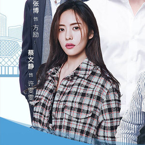 紧急公关蔡文静许雯雯同款衣服ins潮牌衬衫韩版宽松格子上衣外套