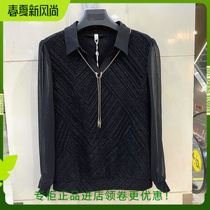 000人付款淘宝休闲格子小衫女艾蒂丽尔艾雯佳豪春夏女装时尚减龄显瘦