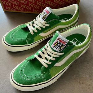 vans sk8-low sf牛油果绿草绿色低帮男女帆布滑板鞋vn0a4uwi4ws