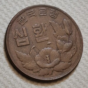 韩国4292年10元十环1959年铜币硬币钱币mm首套版南朝鲜纪念李承晚