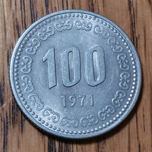 韩国原光1971年100韩元李舜臣硬币钱币mm第二套铜镍南朝鲜unc
