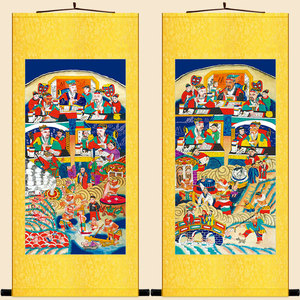 十殿阎王画像 地府十王道场水陆画卷轴挂画绢布画 可来图定制订做