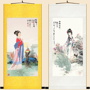 古代美女画美人