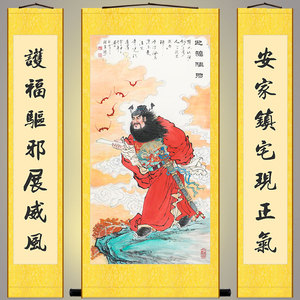 钟馗引福图三联中堂画 官服版复古客厅装饰字画 绢布卷轴挂画定制