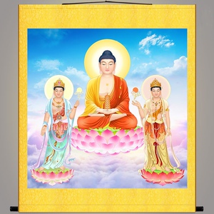 我的小叁淘宝东方三圣画像挂画琉璃药师佛佛像娑婆三圣壁画带框家里