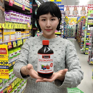 澳洲swisse叶绿素液体口服液梅子味女性清体养 颜调理肠道500ml