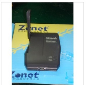 ZONET 2500P USB无线网卡 RT2571 RT73超越8187