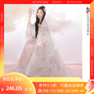 000人付款淘宝汉尚华莲花期