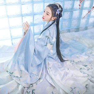 汉尚华莲传统汉服女装青城刺绣外搭大袖衫披风蓝色渐变日常春秋款