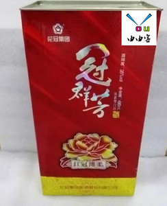 由由客-花冠酒冠群芳红冠绵柔35度一箱6瓶菏泽花之冠巨野特产