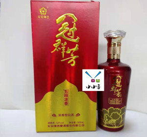 花冠酒五粮花之冠
