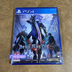 现货 全新PS4游戏 鬼泣5 恶魔猎人5 Devil May Cry 5 欧版英文