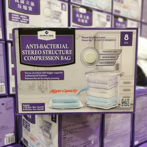 上海山姆店代购 大号中号装衣物 被子抗菌立体压缩袋8个装 包邮