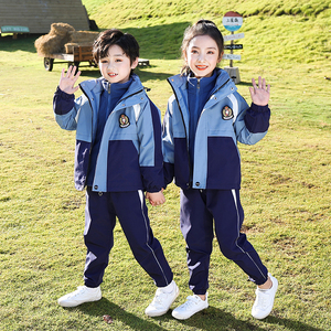 南宁市学生校服冬季外套长袖中小学生初中运动服正版蓝色校服领衫匠
