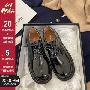 【山本鞋厚底】山本鞋厚底品牌,价格 - 阿里巴巴