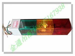 吊车25t三色警示灯 50t三色灯 70t 100t 徐工吊车配件
