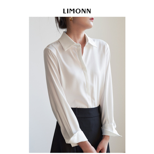 LIMONN通勤气质垂感面试白色长袖衬衫女2023女装秋季新款百搭衬衣