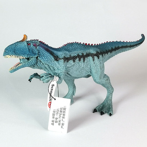 冰冠龙15020德国思乐schleich高品质tpe塑胶仿真恐龙儿童玩具模型