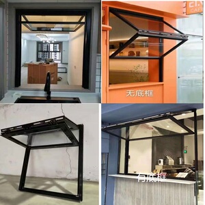 上海万增商铺吧台铝合金开门窗遥控电动手动上下折叠玻璃窗门定制