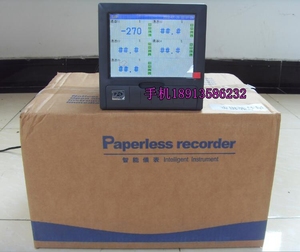 杭州盘古1-16通道温度炉温压力流量真空度蓝屏无纸记录仪VX5300R