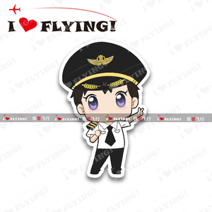 000人付款淘宝我爱飞行|南方航空airbu