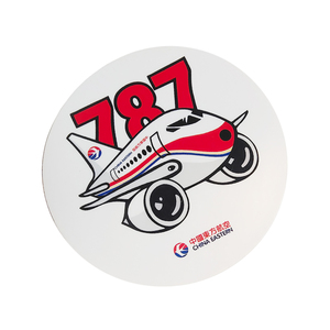 我爱飞行 东航ces波音787卡通飞机旅行拉杆箱行李箱圆贴纸冰箱贴
