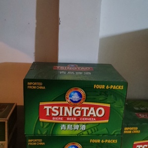 青岛啤酒 出口英啤小瓶330ml*24瓶 正宗青岛一厂原厂啤酒青岛特产