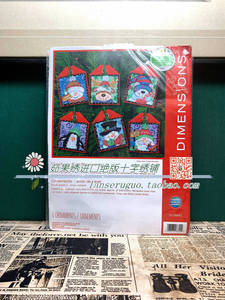 美国Dimensions新版圣诞挂件十字绣套件:DIM70-08842 圣诞好友