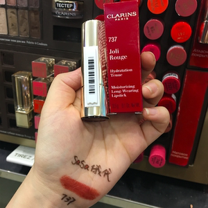 娇韵诗孕妇口红737