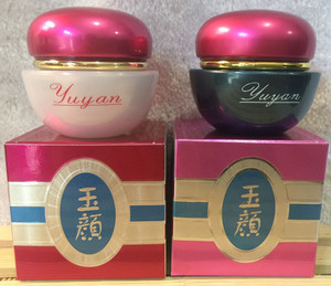 台湾原装正品玉颜日晚霜yuyan