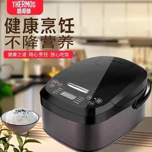 thermos/膳魔师 eha-4154e-h智能低糖电饭煲家用5l不粘多功能煮饭