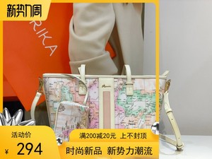 香港paprika柏皮卡地图托特水桶包单肩斜挎拼色大容量时尚女新品
