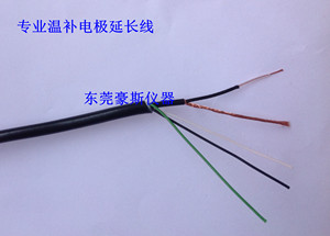PH温补电极专用电缆 四芯温补低噪音屏蔽线 温补电极4芯线