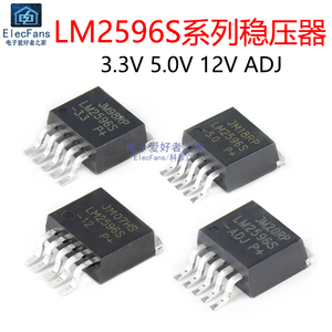 LM2596S-3.3V/5.0V/12V开关电源稳压器ADJ贴片TO-263-5降压IC芯片