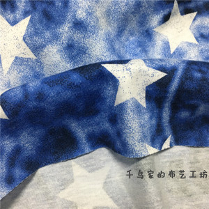 五角星棉布