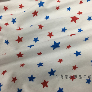 五角星棉布