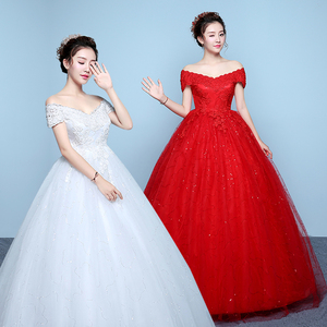 韩式婚纱2024新款新娘孕妇婚纱一字肩大码高腰韩版红色婚纱小个子